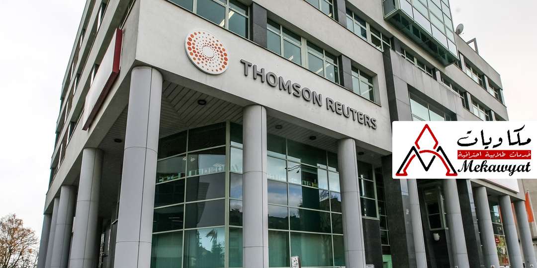 Read more about the article تدريب صيفي رويترز نيوز في بولندا | تدريب في أوروبا