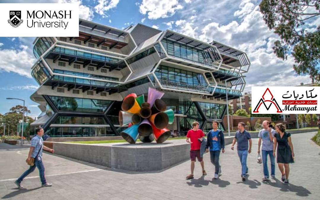 Read more about the article منحة جامعة موناش في أستراليا 2021