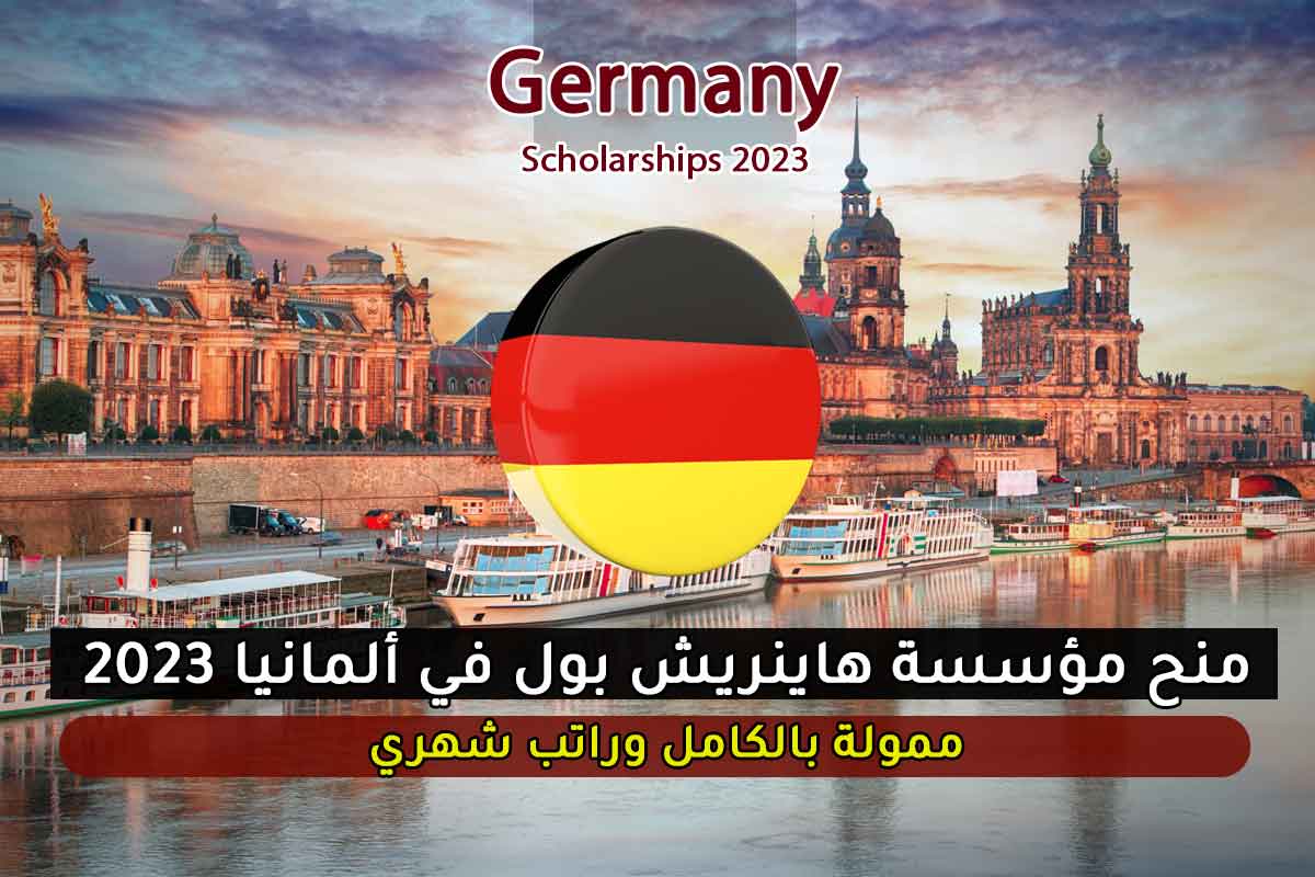 Read more about the article منح مؤسسة هاينريش بول في ألمانيا 2023